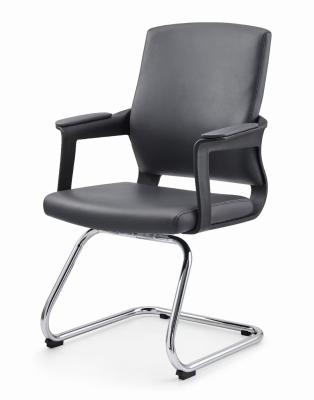 China Character Revolving Ergonomic Office Chair with Lumbar Support Mesh Design and Armrests for sale