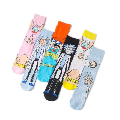 China Dropshipping QUICK DRY remolding wholesale fashion Korean style children cartoon bangs long tube cute print sock for sale