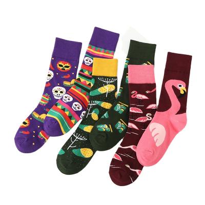 China Wholesale Custom Cotton Designer Dropshipping Happy Socks QUICK DRY From A Variety Of Styles for sale