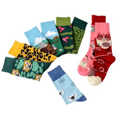 China QUICK DRY REMOUNT Dropshipping 2021 High Quality Kids Crazy Socks Unisex Cute Jacquard Happy Socks for sale