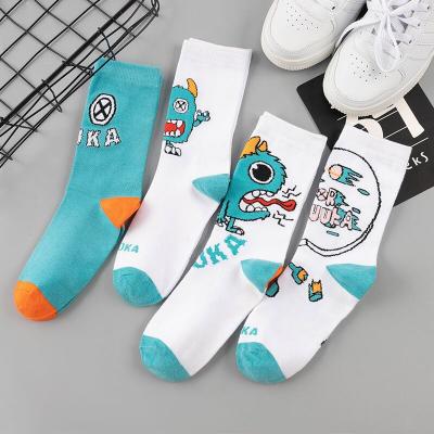 China Wholesale Funny QUICK DRY Novelty Funny Happy Cartoon Design Fashion Fashion REMOVING Animal Print Socks Mens for sale