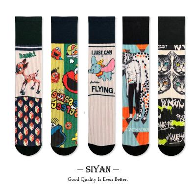 China Fashion QUICK DRY Design High Quality 3D Print Socks Personalized Custom Characters Printing Sports Crew Socks for sale