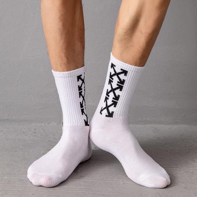 China Breathable Unisex Sporty Running Socks Mens White Cotton Sport Custom Compression Socks With Logo for sale