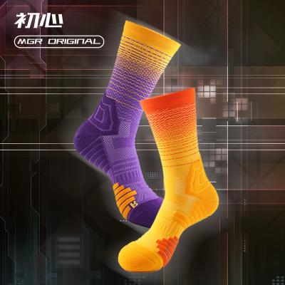 China 2022 New Coming Men Breathable Custom Design Non Slip Professional Arch Support Running Athletic Sport Socks for sale