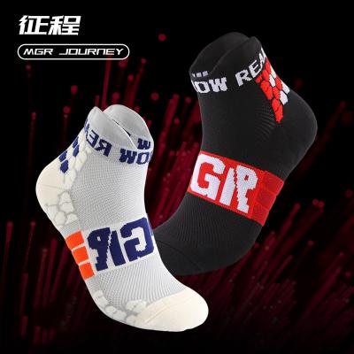 China Premium Breathable Quality Men Brand Non-Slip Athlete Sports Socks Achilles Tendon Protection Breathable Football for sale