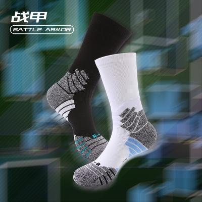 China Logo Arch Support Thick Cotton Custom Made Breathable Promotional Knitted Football Team Soccer Socks For Men for sale