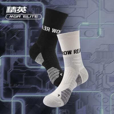 China New Arrivals Breathable 2022 Design Men Arch Support Ankle Protection Basketball Crew Sports Socks for sale