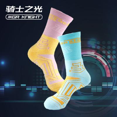 China Custom High Quality Unisex Logo Training Football Grip Socks Non Slip Arch Support New Products Breathable for sale