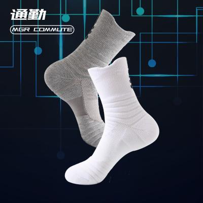 China Sale Men's Sports Running Socks Promotional Custom Logo Thick But Breathable Ankle Protection for sale