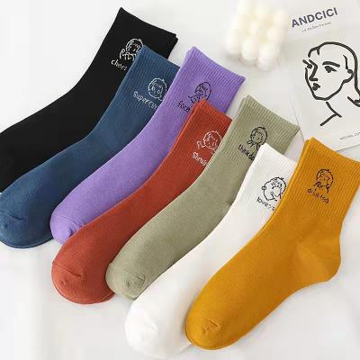 China Spring QUICK DRY Korean Cartoon Style New Arrival Harajuku Cute Japanese Ladies Logo Socks Cute Japanese Ladies Medium Tube Socks for sale