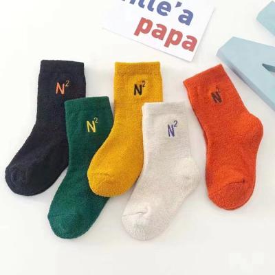 China REMOVAL Kids QUICK DRY Cotton Socks Custom Letter Logo Socks For Kids Boys Pure Color High Quality for sale