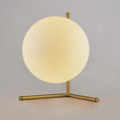 China New Modern Designed White Glass Gold Brushed Brass Globe Bedside Lamp Designer Table Lamp For Living Room Desk for sale