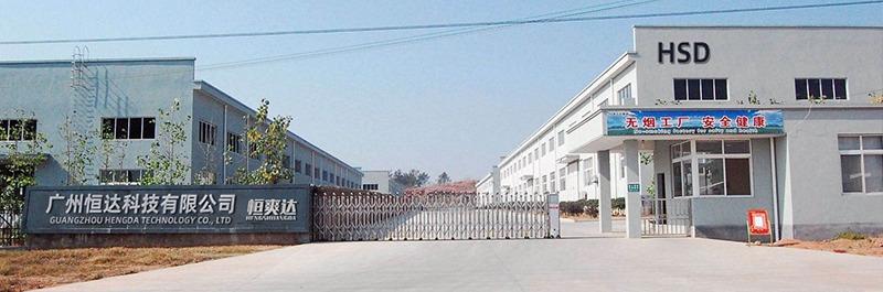 Verified China supplier - Guangzhou Hengda Technology Co., Ltd.