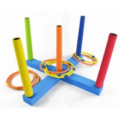 China Wholesale Colorful Outdoor Game Outdoor Toys Garden Games Ring Toss Game for sale