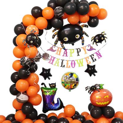 China Emulsion Halloween Happy Balloons Cat With Pumpkin Black Home Decor Set Themed Letter Halloween Party Decoration Balloons Supplies for sale