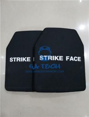 China hard armor plate/bulletproof vest plate/armor plate/ for sale