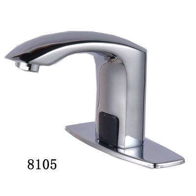 China Touchless Induction Bathroom Vanity Faucet Infrared Touch Sensor Faucet Sense Basin Faucet Automatic Brass Sensor Faucet for sale