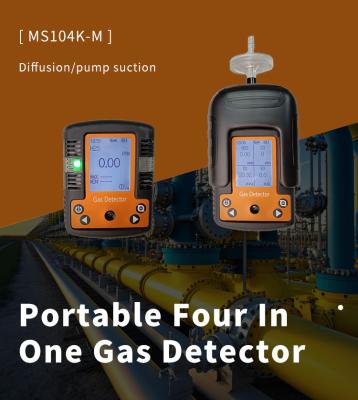 中国 MS104K-M 4 In 1 Portable Gas Analyser O2 H2S CO Combustible Gas / LEL Multi Gas Detector 販売のため