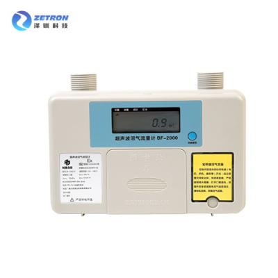 China Metro de gas residencial altamente integrado 4m3/h 220V para el biogás en venta