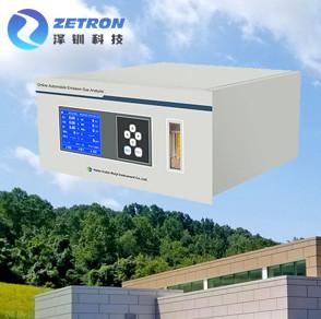 China Weiße on-line-- Infrarot-Anheizzeit-Emissions-Gas-Analysator 240V Syngas-Analysator-30 minimaler zu verkaufen