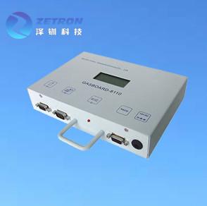 China Intelligenter tragbarer on-line-Infrarot Syngas-Analysator 200*40*140mm zu verkaufen