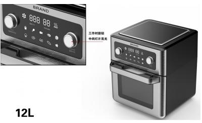 Cina ortaggi a radici istantanei di Oven Home Electric Oven For della friggitrice dell'aria di 120V 1.7KW in vendita