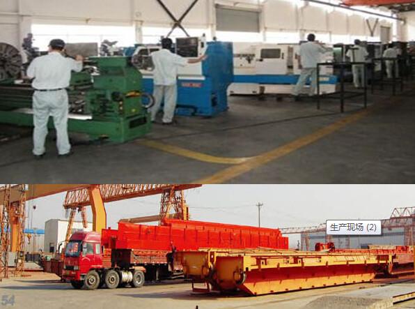 Geverifieerde leverancier in China: - Henan Dongqi Machinery Co.,Ltd