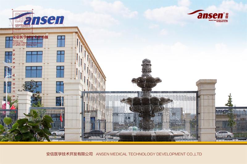 Fornecedor verificado da China - Shaanxi Ansen Medical Technology Development Co., Ltd