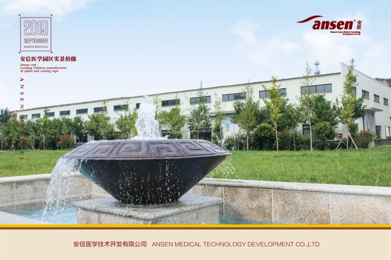 Fornecedor verificado da China - Shaanxi Ansen Medical Technology Development Co., Ltd