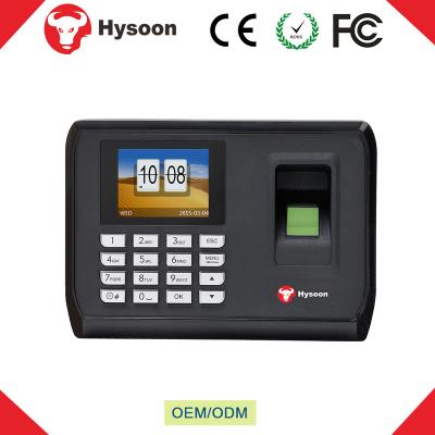 China 1000 Fingerprint Biometric Office Time Attendance System With Record Access Control Attendance Machine Attendance Device for sale