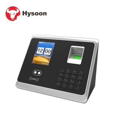 China 500 500 user face recognition device time attendance for small factory for sale