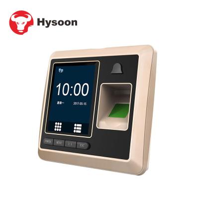 China Standard 2000 up to 5000 Hysoon Biometric Fingerprint Door Access Control System with TCP/IP Assist Electric Machine RFID IC Card Reader for sale