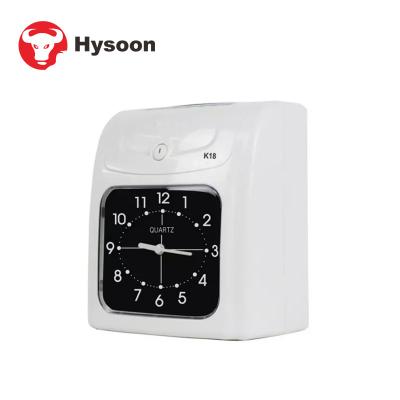 China Electronic Time Recorder OEM Time Recorder Attendance Machine / Punched Card Time Recorder for sale