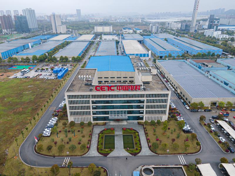 Verified China supplier - Zhuhai Lvneng Energy Engineering Co., Ltd.