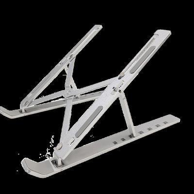 China Aluminum Alloy (Height) Adjustable Adjustable Notebook Stand Portable Laptop Stand for sale