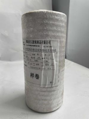 Cina la fodera bianca Tiro della pergamina sottile 80g identifica 60GSM con Art Pape ricoperto di alluminio in vendita