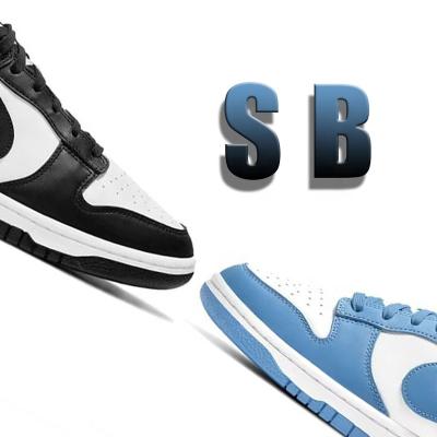 China Wholesale Fashionable Logo Original SB Damping DUMPS Good Quality Sneakers Skateboard Shoes SB Genuine Leather Low Ducks Basketball Shoes for sale