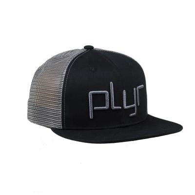 China Small COMMON Wholesale Bill Trucker Hats Custom Flat Moq 3D Embroidery Cotton 5 Panel for sale