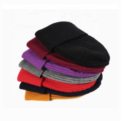 China breathable & Alegria Unisex Slouchy Blank Waterproof Fisherman Knitted Miki Short Beanie Hat Made To Order for sale