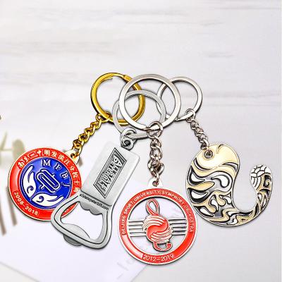 China Custom 3d Metal PVC Pendant Car Cartoon Fashion Gift Key Chain Acrylic Creative Animal Stainless Steel for sale