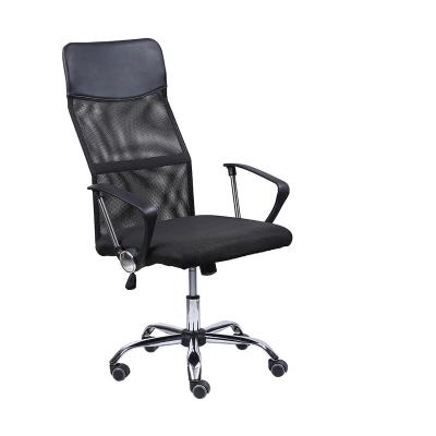 China Black Mesh Swivel Office Chairs Computer Furniture Commercial Visitor Parts Rotation Ergonomic Office Chair for sale