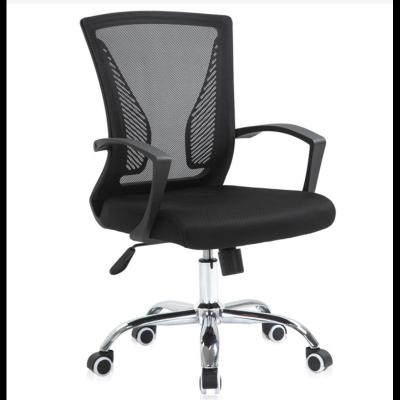 China (Size) High Adjustable Comfortable Back Executive Director Chair Office Chair for President Office Sillas de Office for sale