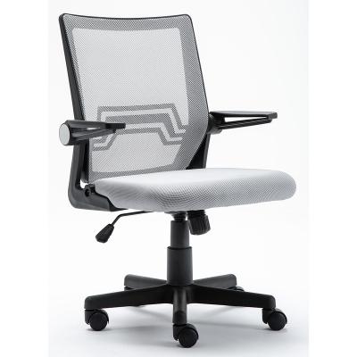 China Adjustable (Height) All Mesh Office Chair Adjustable Ergonomic Chair Hardworking Rotating Office Chair for sale