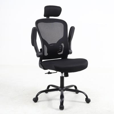 China Low Price High Quality Low Price Ergonomic Back Rotation Manager Mesh Office Chair For Clerk Staff for sale