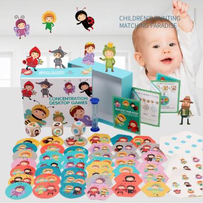 China Educational Place Interactive Toys Find Map Picture Dies Matching Early Educational Toys Die Cut Games Toys for sale