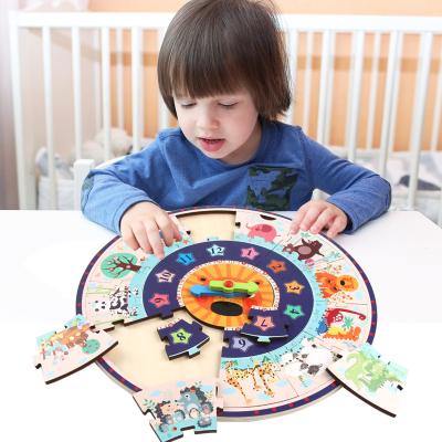 China Montessori Animal Children Toy Montessori Wood Toys For 3D Educational Wooden Toy Cartoon Clock Puzzle for sale