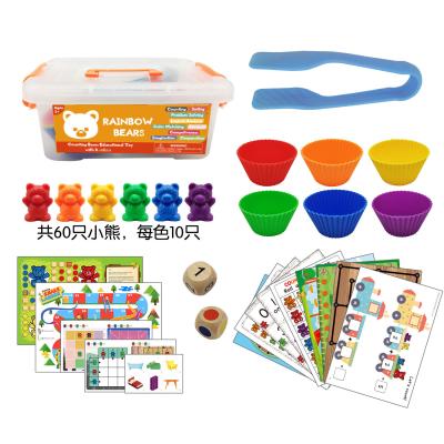 China Handmake Toys Rainbow Counting Weight Bear Set Montessori Teaching Aids Kindergarten Montessori Early Education Teaching Children Teaching Aid for sale