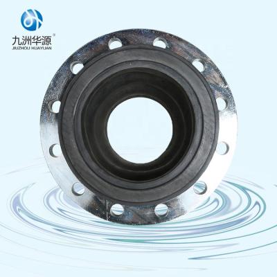 China Fit Rubber Bellows Rubber EPDM Shock Absorption Pipe Reinforced Rubber Expansion Joint With Stainless Steel Flange for sale