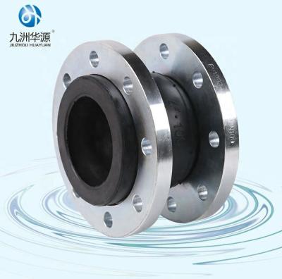 China Hose Fitting Flange Type Flexible Epdm Single Bellows Rubber Expansion for sale