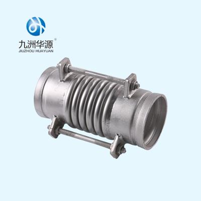 China Pipe Fixture Henan gongyi Metal Rubber Air Suspension Bellows Cover for sale